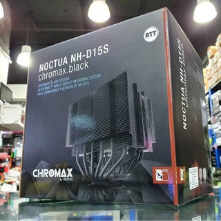 (ใหม่ศูนย์ไทย)Noctua NH-D15S CH.BK