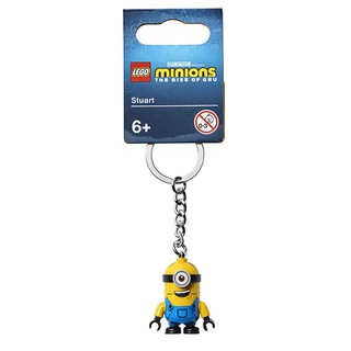 LEGO Minions Stuart Key Chain 854071