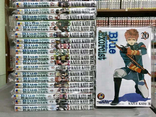[เล่ม 26 พร้อมส่ง]Blue Exorcist เอ็กซอร์ซิสต์พันธุ์ปีศาจ เล่ม 1-24 แยกเล่มมือหนึ่ง ราคา ถูกที่สุด ดีลบีเคเค แกลเลอรีภาพที่ 9