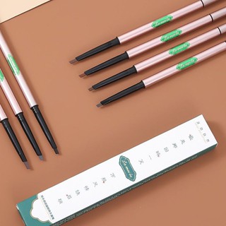 /พร้อมส่ง* ดินสอเขียนคิ้ว X 1 ชิ้น ที่เขียนคิ้ว Eyebrow Pencil