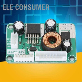 Ele โมดูลคอนซัมเมอร์ Dc Step Down 12V To 5V 3.3V 3A ประสิทธิภาพสูง 5 ชิ้นสําหรับบอร์ดพลังงาน Lcd