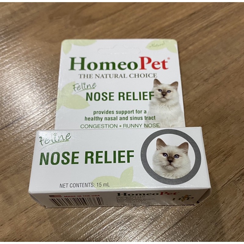 HomeoPet Nose Relief for cat taya1019 ThaiPick