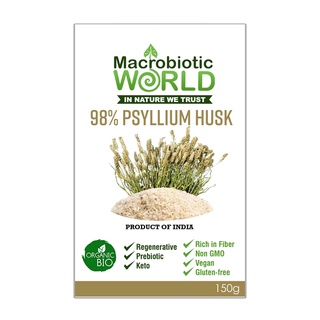 Organic/Bio Psyllium Husk | ไซเลียม ฮัสค์ 150g