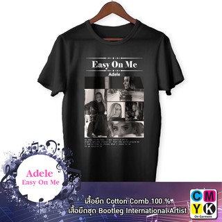 เสื้อยืดAdele Easy On Me Bootleg เสื้อทัวร์ อเดล เพลงล่าสุด ปี2021 เสื้อพิมพ์ลาย นักร้อง อินเตอร์ International เสื้อวง