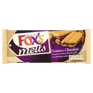 ฟอกซ์เมลท์เวียนนิสบิสกิตสอดไส้ช็อกโกแลต 120กรัม Fox Melt Viennese Biscuit Filled with Chocolate 120g.