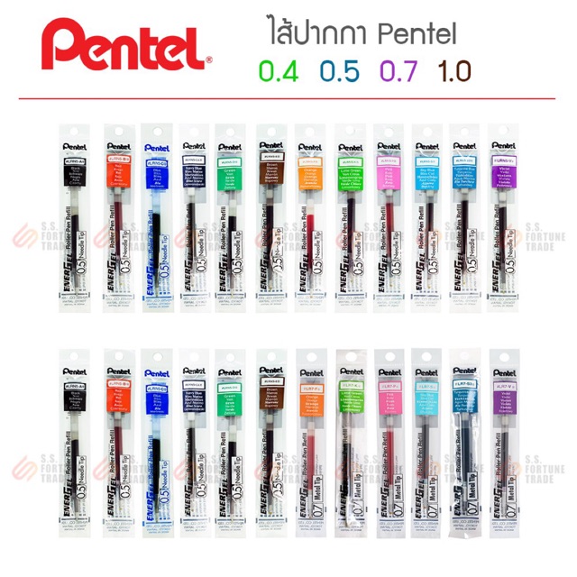 ไส้ปากกา Pentel ขนาด 0.4 0.5 0.7 1.0 รุ่น LRN4 LRN5 LR7 LR10