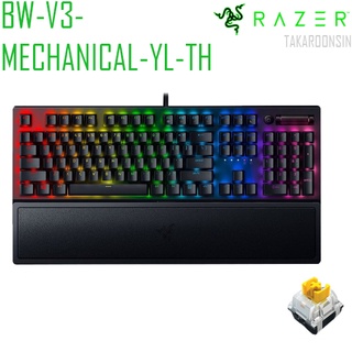 คีย์บอร์ดเกมมิ่ง RAZER BLACKWIDOW V3 MECHANICAL YELLOW SWITCH