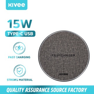 KIVEE ที่ชาร์จไร้สาย Quick Wireless Charger แท่นชาร์จไร้สาย ชาร์จเร็ว 15W Fast Charge