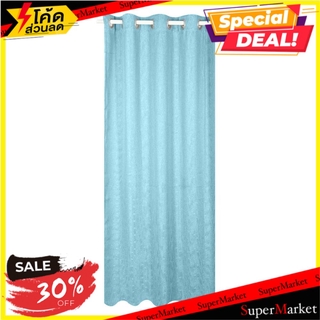 ผ้าม่าน EYELET HOME L&amp;S DAJONG UV 135X220 ซม. สีฟ้า ผ้าม่านประตู EYELET CURTAIN HOME L&amp;S DAJONG UV 135X220CM CYAN