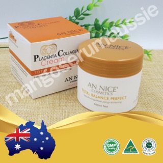 🇦🇺ครีมรกแกะAN Nice’Placenta Collagenสูตรพิเศษหน้าขาวกระจ่างใส expire:07/2025 ของแท้100%🇦🇺🦘