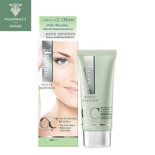 Smooth E white babyface cc cream spf25+ 30 g.