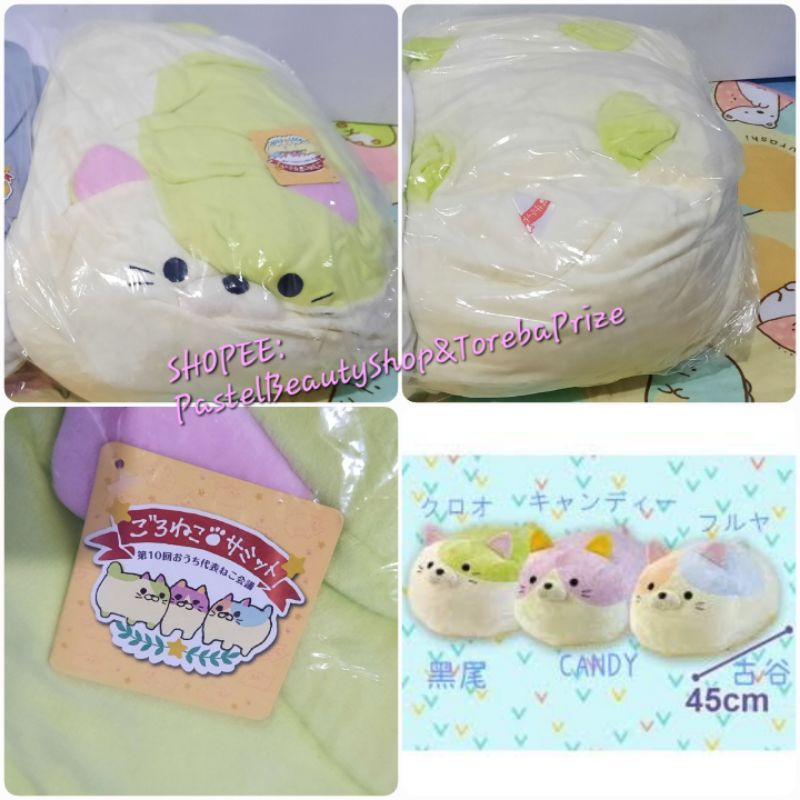❌️หมดค่ะ❌️[TOREBA][🇯🇵นำเข้าจากญี่ปุ่น🇯🇵] ตุ๊กตา หมอนอิง แมว Calico Goroneko Summit Cushion Plush Aok