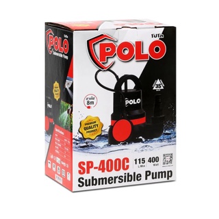 POLO SP-400C ปั๊มจุ่ม​ ปั๊มแช่​ ปั๊มไดโว่ มาพร้อมลูกลอย กำลัง 400 วัตต์