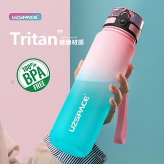 Uzspace ขวดน้ําดื่ม ไร้ BPA ไล่โทนสี ขนาด 350 มล. 500 มล. 1000 มล. 1500 มล. สําหรับเล่นกีฬา ฟิตเนส ออฟฟิศ