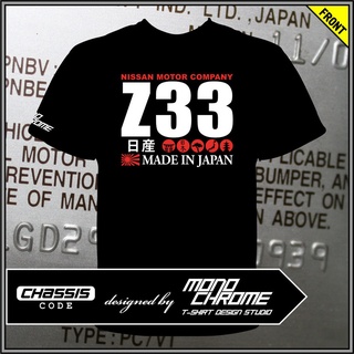 Nissan Z33 Fair 350Z Vq35De Sportswear mens T-shirtS-5XL