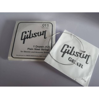 สายแยกกีต้าร์ไฟฟ้า Gibson เบอร์ 011