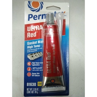 PERMATEX กาวทาปะเก็นซิลิโคลนทนความร้อน PERMATEX Ultra Red Gasket Maker High Temp #81630 สูตรใหม่ มาทดแทน(เดิม P-26BR)