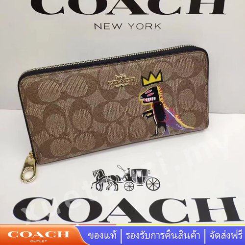 Coach C5615 กระเป๋าสตางค์ผู้ชาย กระเป๋าสตางค์ผู้หญิง กระเป๋าสตางค์หนังลายทางยาว 5615