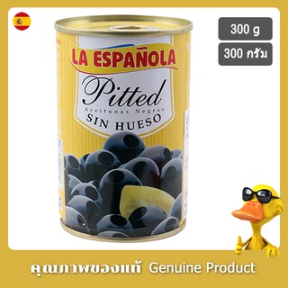 ลาเอสพาโนลามะกอกดำไร้เม็ดในน้ำเกลือ 300กรัม - La Espanola Black Pitted Olives in Brine 300g.