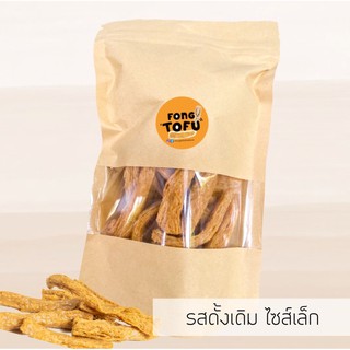 ฟองเต้าหู้ทอดกรอบ รสดั้งเดิม 70g