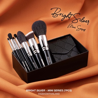 (โค้ด ATDJB ลดเพิ่ม 40.-) เซตแปรงแต่งหน้าขนสัตว์แท้ EIGSHOW Mini Series (7PCS) - Bright Silver แปรงแต่งหน้าด้ามจับมิ