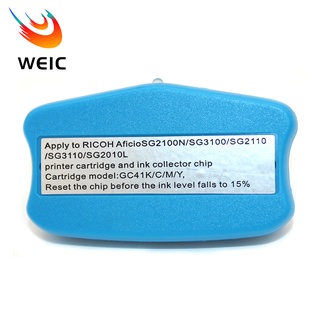 Ink Cartridge Chip Resetter for Ricoh SAWGRASS SG400 SG800 SG400NA SG400EU SG800NA SG800EU Printer