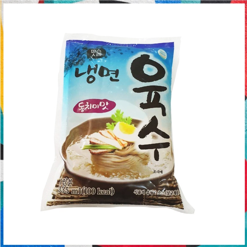 >>ส่งจากไทย>>น้ำซุป บะหมี่เย็น มุลเนงมยอน Mul Naengmyeon 335ml