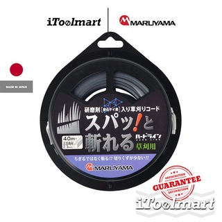 MARUYAMA เอ็นตัดหญ้า 423240 HARD LINE 2.3mm×40ⅿ