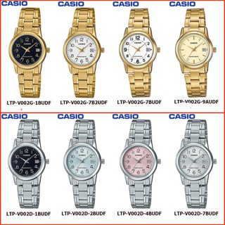 แท้ศูนย์ cmg 100% Casio นาฬิกาข้อมือผู้หญิง สแตนเลส รุ่น LTP-V002D LTP-V002 LTP-V002G LTP-V002D ของแท้ รับประกัน 1 ปี