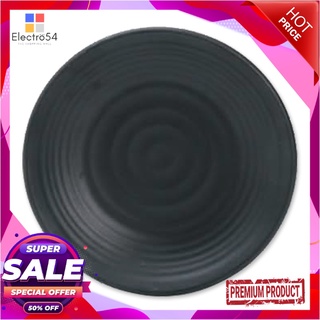 เอโร่ จานกลม 6 นิ้ว สีดำaro Round Plate 6" #BLACK