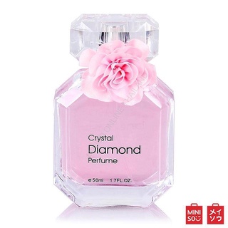 น้ำหอมแบรนแท้ น้ำหอม รุ่น Crystal Diamond Perfume น้ำหอมติดทนนาน น้ำหอมผู้หญิง นํ้าหอมผู้หญิง น้ำหอมแท้ติดทน