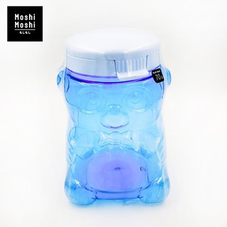 Moshi Moshi กระปุกออมสิน กระปุกออมเงิน กระปุกใส่ของกุ๊กกิ๊ก น้องหมีสีน้ำเงิน ฝาเปิด/ปิดสะดวก