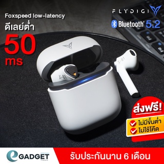 Flydigi Cyberfox X1 หูฟังบลูทูธ Gaming หูฟังเกมมิ่ง True Wireless Flydigi X1