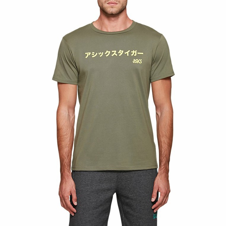 เสื้อยืด ASICS Katakana Tee [ASICS ลิขสิทธิ์แท้ / ป้ายไทย] [รหัส : 2191A140 300 ]