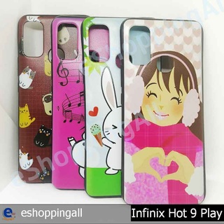 เคสพร้อมส่ง infinix hot9 play เคสมือถือกรอบยางลายการ์ตูน กรอบมือถือส่งของในไทย