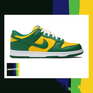 รองเท้า Nike Dunk low Brazil รับประกันของแท้ 💯