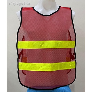 Reflective mesh vest , เสื้อกั๊กตาข่ายสะท้อนแสง