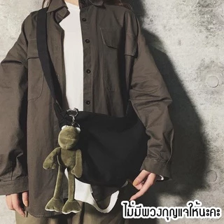 (ส่งด่วน)xspeedfashion(X1746) กระเป๋าผ้าสะพายข้างมีซิปผ้าแคนวาส