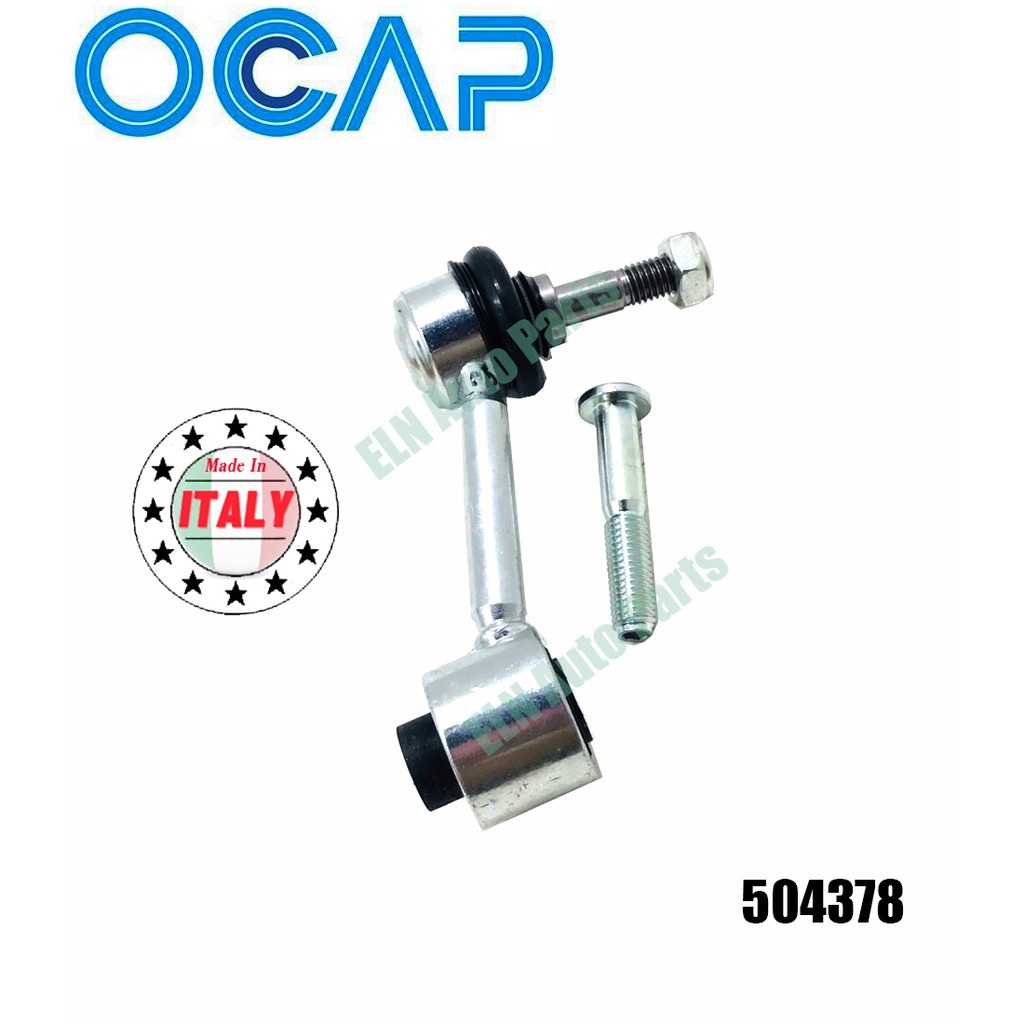 ลูกหมากกันโคลงหลัง (Stabiliser Link) ออดี้ AUDI A3 8P ปี 2003, TT 8J ปี 2006