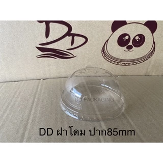 DEDEE ฝาโดมปาก95mm/90mm/85mm (2000ใบ) ยกลัง