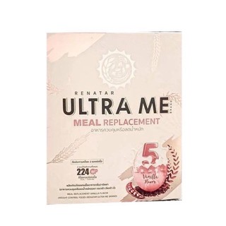 Renatar Ultra Me เรนาต้า อัลตร้ามี ผลิตภัณฑ์ทดแทนมื้ออาหาร