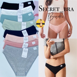 กางเกงใน secret บิกินี่เอวต่ำ ผ้าฝ้ายนิ่มนิ่ม ใส่สบายขาเว้าสูง M,L,XL