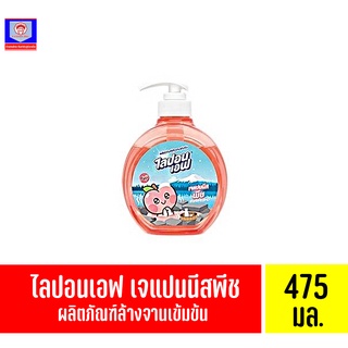 ไลปอนเอฟ ผลิตภัณฑ์น้ำยาล้างจาน กลิ่นพีชญี่ปุ่น ขนาด 475 มล. *ชนิดขวด*