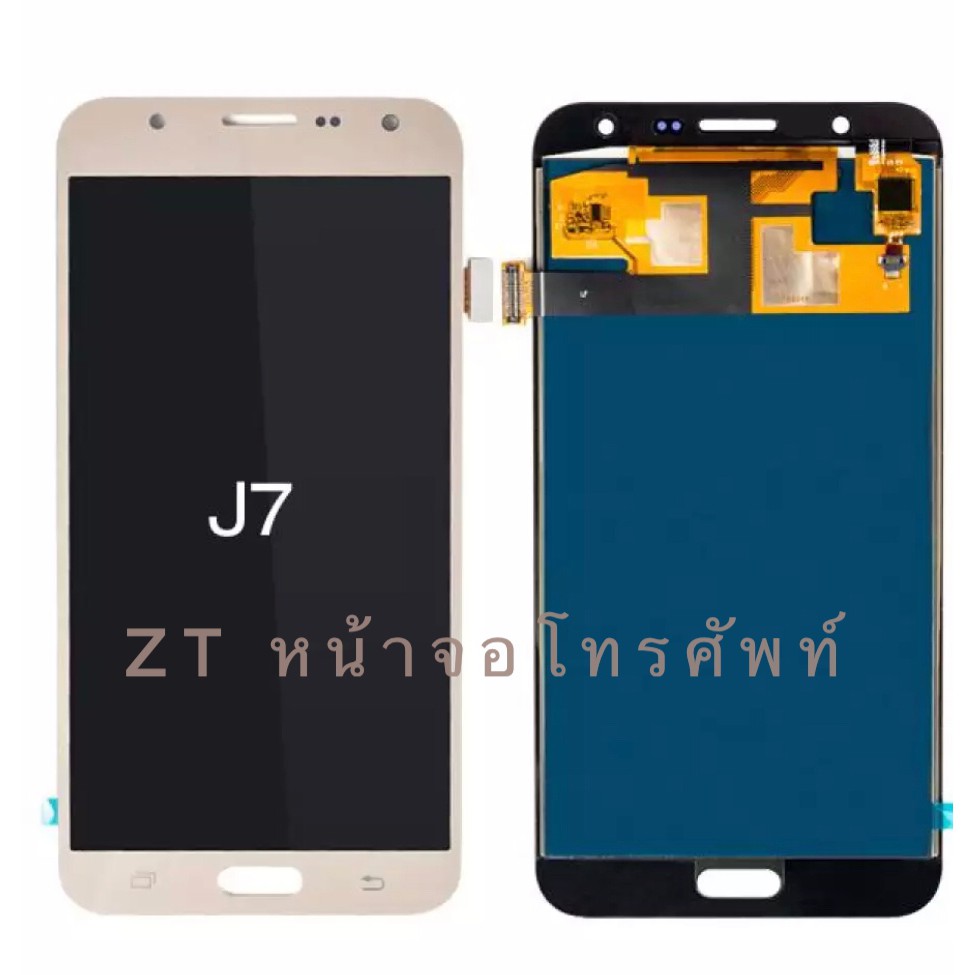 หน้าจอ J7 (งานเหมือนแท้) หน้าจอ LCD พร้อมทัชสกรีน - Samsung J7 (2015) / J700 / งานเหมือนแท้