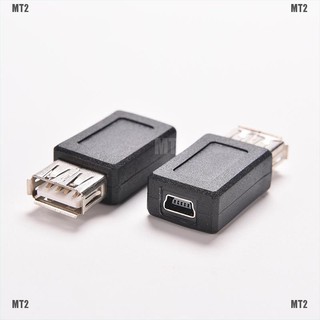 (MT 2 &amp; TH) อะแดปเตอร์ USB 2.0 Mini 5 Pin Female เป็น A Female MP