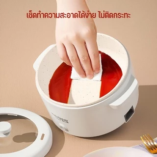 (โค้ด 6SU4WF ลดเพิ่ม 30.-)หม้อไฟฟ้า 2L(หม้อมินิมอล) หม้อไฟฟ้าเอนกประสงค์ หม้อไฟฟ้าทอด ตุ๋น ต้ม นึ่ง
