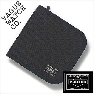 WC-M-001 PORTER Watch Cae 6pcs