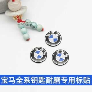 รีโมทกุญแจรถยนต์โลหะสําหรับ Bmw 1 Series 3 Series 5 Series 7 Series X1X3 X5