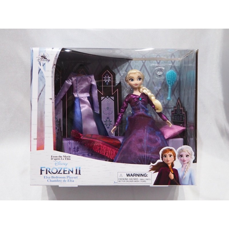 elsa classic doll bedroom set