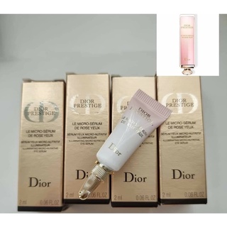 อายครีม Dior Prestige le micro-serum de rose for eyes 2ml.